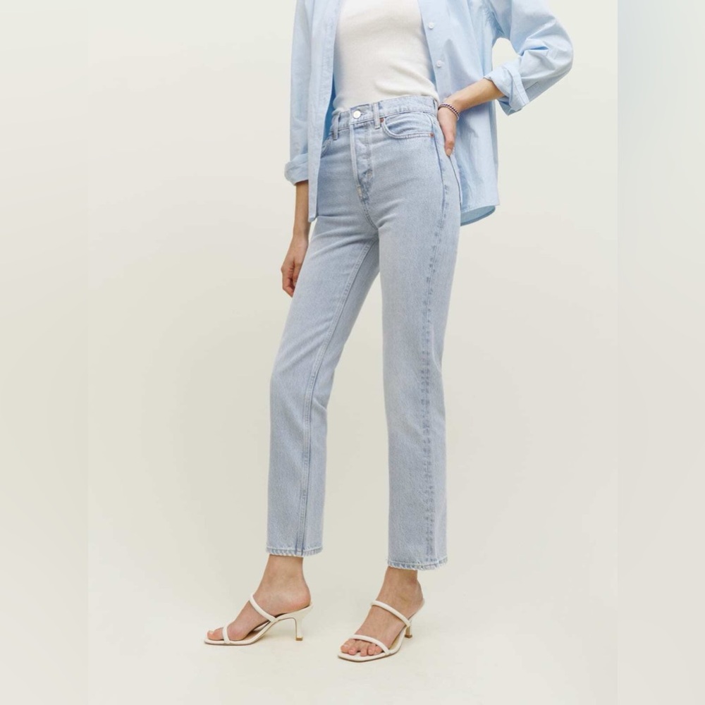 Cynthia High Rise Straight Jeans